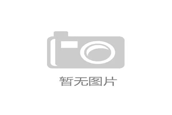 世界杯商业路演期视频分发机制未能达成赞助协议中的时效指标