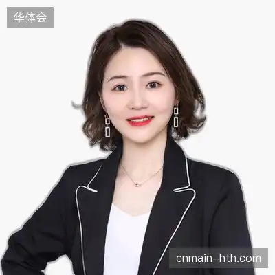 林涵轩