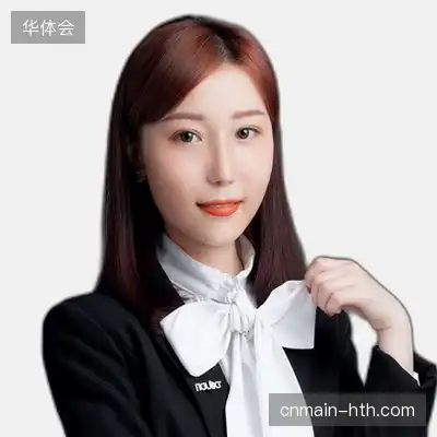 萧德翔